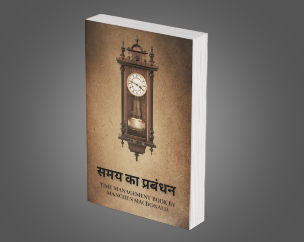Samay Ka Prabandhan – Hindi Time Management Book by Manchen MacDonald