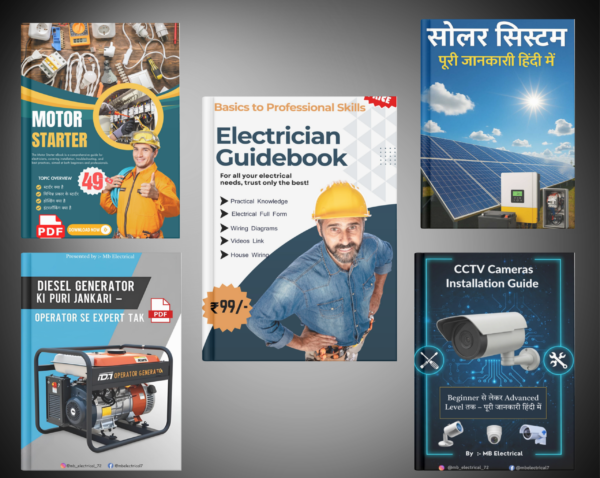 Electrical Mastery eBook Bundle – Motor Starter, Electrician Guidebook, Solar System, Generator & CCTV Installation